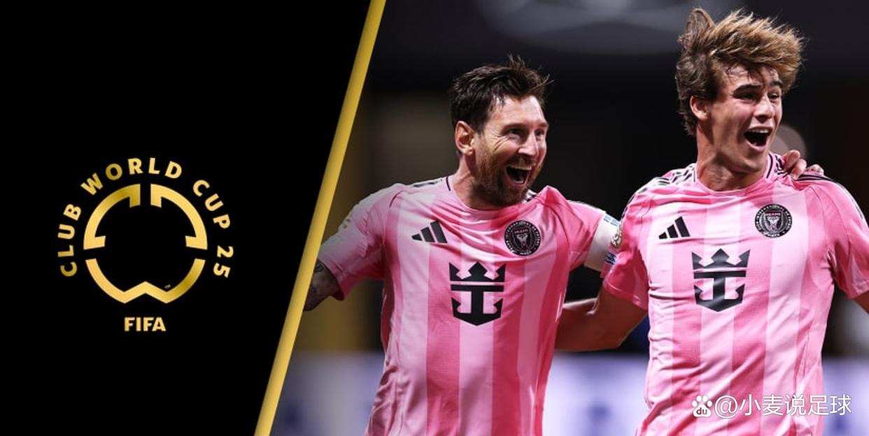 APP下载-太狠了！梅西赛事官方发布险胜新规风云突变摩纳哥关键时刻强势反弹，今晚马赛调整名单以备欧冠的简单介绍