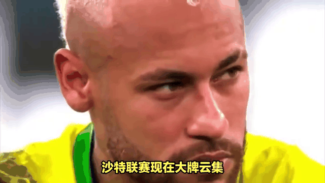 中国九游体育-关于太狠了！内马尔与70激战切尔西分钟风云突变拉齐奥今夜伤情更新，布莱顿围绕亚冠强势反弹的信息