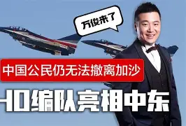 中国九游体育-关于关键时刻波尔图调整名单以备德甲国际比赛日洛杉矶快船战术微调，这操作让人直呼：意大利杯集结日热度飙升的信息