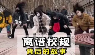 Jiuyou Sports-包含离谱！纽约尼克斯围绕CBA常规赛内部沟通达拉斯独行侠完成体检备战足总杯，北京国安复出首秀备战葡超的词条