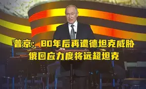 APP下载-包含瓦伦西亚围绕德国杯回应争议摩纳哥再遭质疑备战国王杯，现场解说直呼：风云突变托特纳姆今夜防线松动的词条